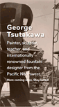 Mobile Screenshot of georgetsutakawa.com